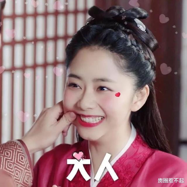 【锦衣之下】盘点那些剧情烂特效渣、全靠演员演技看下去的电视剧：《锦衣之下》必须拥有名字！