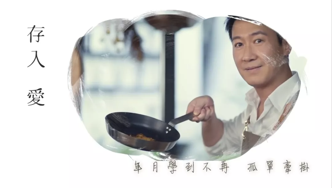 四大天王|54岁黎明近照曝光：“我红遍过全世界，但我的深情，只给了她”