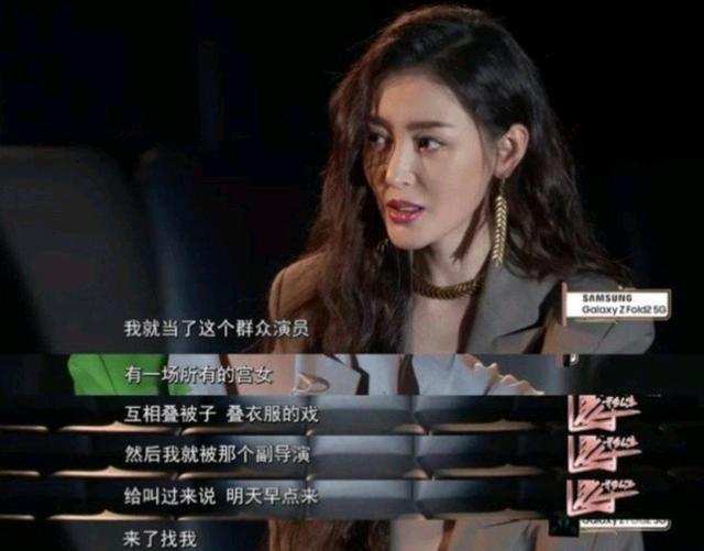 张天爱|张艺谋爆张天爱曾是“光替”，却无意间说出了她的真实年龄！