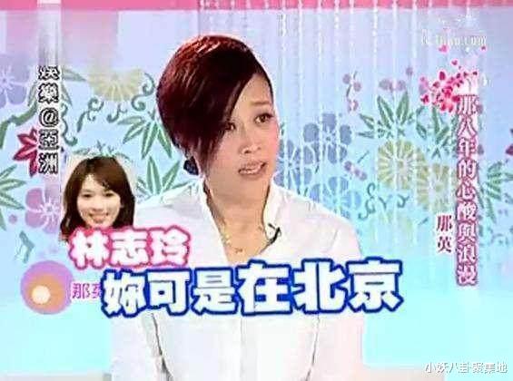 那英|那英退出《中国好声音》,曾被老师拿狗作比喻,她做了哪些出格事