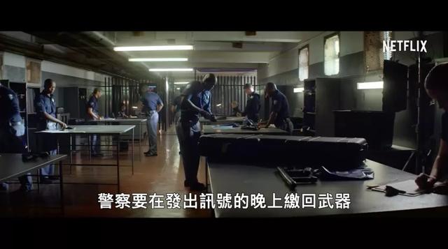 [新警察故事]又一部漫改科幻大片来了！美国版《新警察故事》发布首支预告