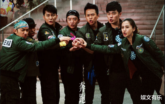 「奔跑吧兄弟」《奔跑吧兄弟》成员大换血，一起春游竟含奶嘴拍照，网友直呼：不想看见他