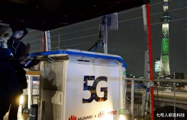 「华为」被赶走的何止华为5G？澳大利亚突然宣布！外媒：放下成见也没救了