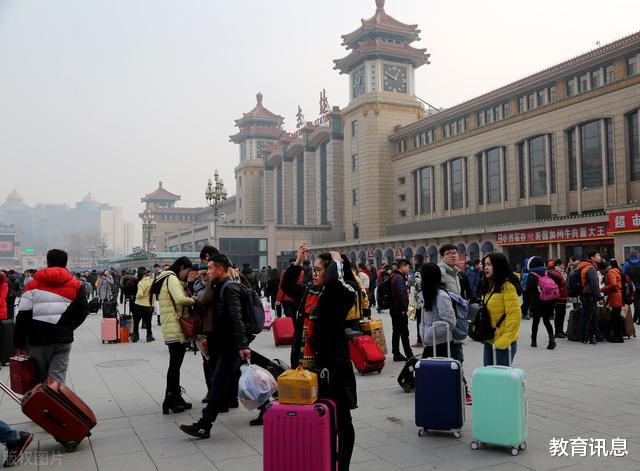 广东省|263所高校本科专业2021年寒假时间公布,最长71天,最短7天