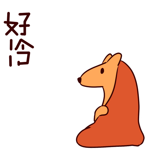 武进直通车|13℃！降温警告！常州气温大变！