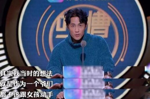 综艺节目|成也综艺，败也综艺，唯独一人“你参加综艺吧，别演戏了”