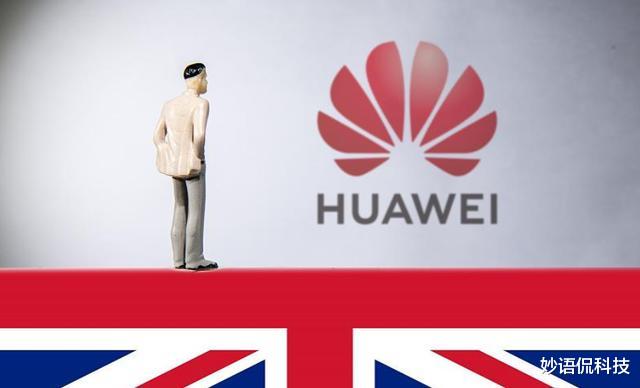 华为|华为借力打力，对于5G华为最终做出这个决定，已经正式确认了