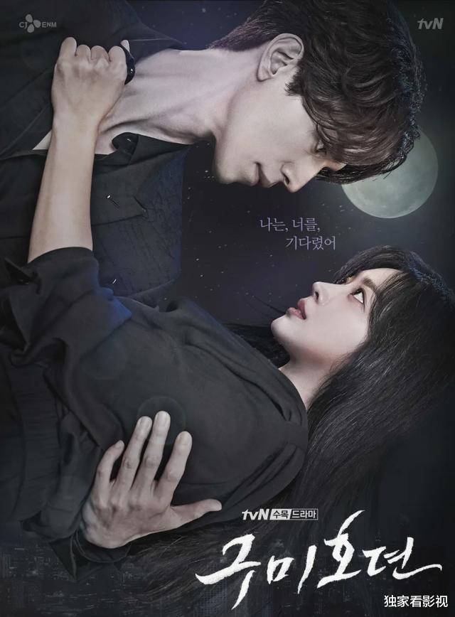 李晟|38岁李栋旭爆红的背后：《鬼怪》老本吃4年，分手秀智意难平