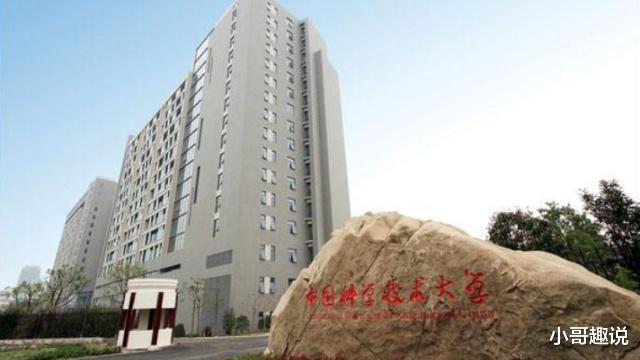 [学霸]连续20年从不扩招的985，规模不如普通二本，考上的却都是学霸