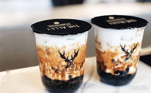 华商韬略|喜茶背后的奶茶真相：一年新增企业2万多家，90%都亏损