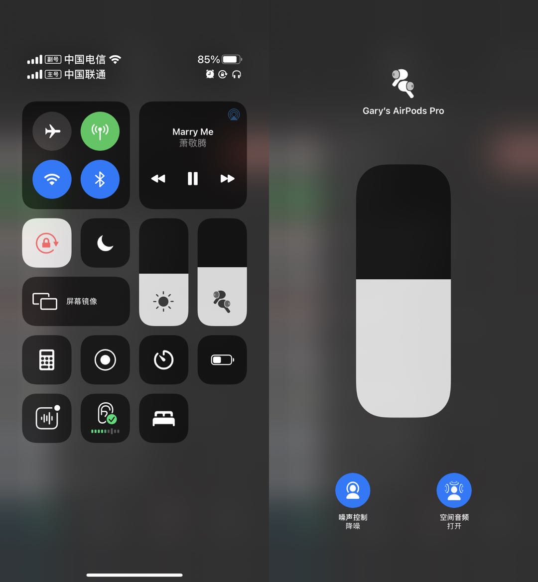 iOS14|iOS14升级攻略！15个实用功能和技巧，看完就知道了