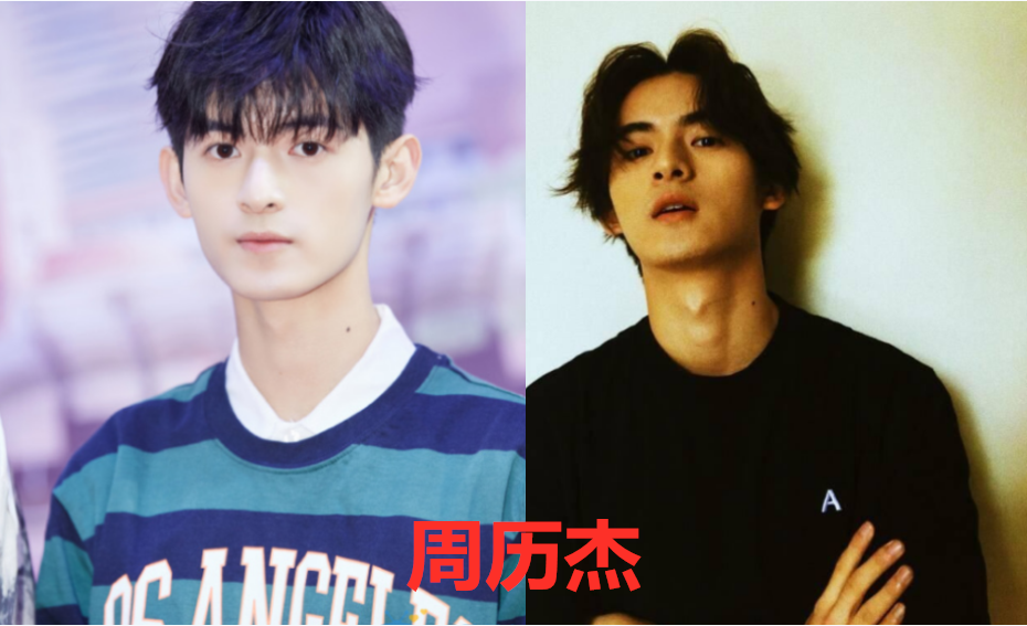 「全世界最好的你」冰糖炖雪梨“化妆VS素颜”,徐峰搞笑,周历杰差距大,魏天浩:心动了