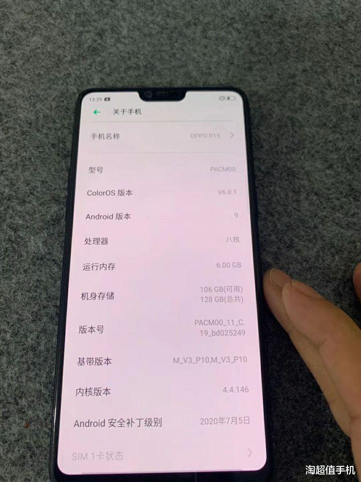 电池|同款不同配，谁才是性价比之王？