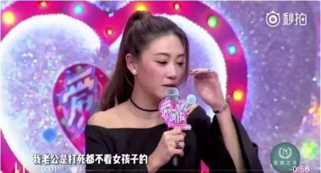 「张若昀」张若昀唐艺昕疑似“婚变”?恩爱夫妻人设终于演不下去了?