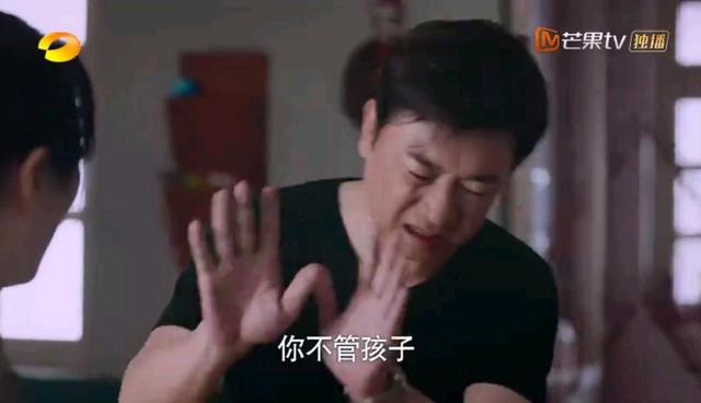 以家人之名|《以家人之名》恶婆婆成团了，凌霄外婆算啥，这位一句话把网友气疯