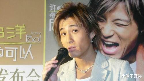 霍建华|霍建华曾经给他配戏,黄奕是其前女友,如今整容刺青满身似老大