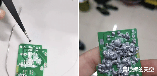 |“找工作面试官拿出电路板让我焊，我能通过面试吗？”哈哈哈哈