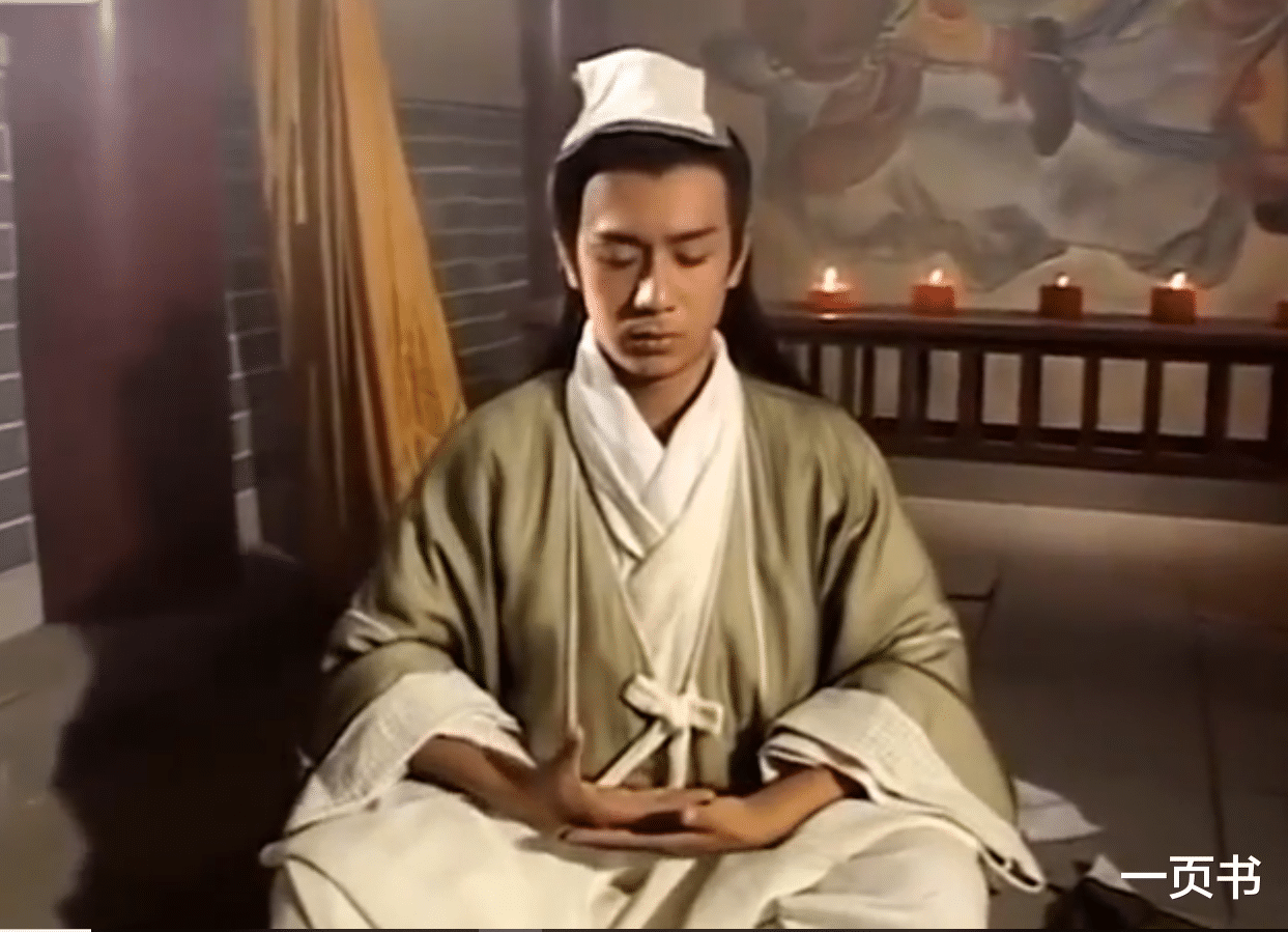 武侠|武侠剧中最强十大皇室高手,刘病已上榜,段誉第八,铁胆神侯第一