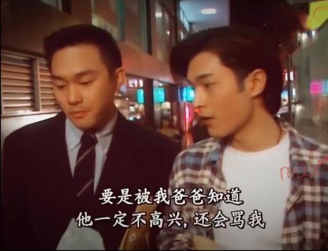 古天乐|都说年轻时期的古天乐是第一帅哥，他和其他帅哥同框你认为谁赢？