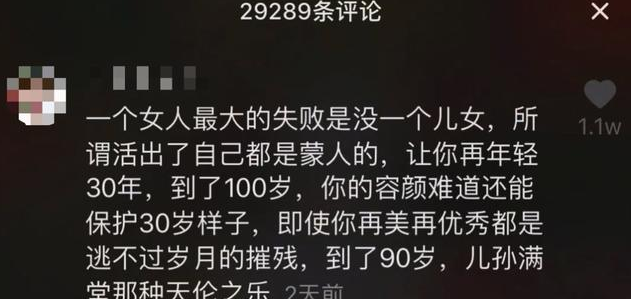 杨丽萍|他是“男版杨丽萍”,除了跳舞连衣服都不会洗,年入千万无人敢嫁