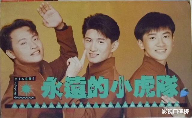 beyond|那些很红的乐队,都因为什么原因而解散?Beyond一地鸡毛