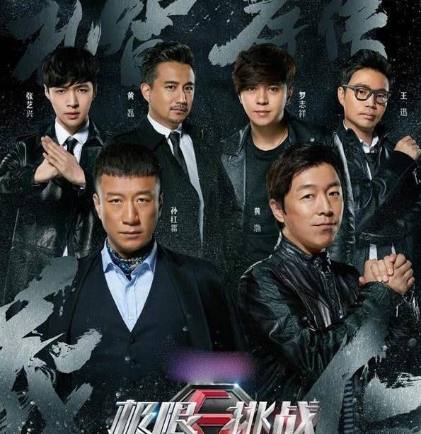 黄磊@黄磊的高智商在向往的生活也能同上？两句话戳穿导演组的套路了！