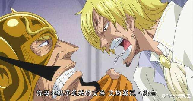 黑胡子|海贼王与老爹反目成仇的六个儿子，德雷克被打，贝鲁梅伯成人质