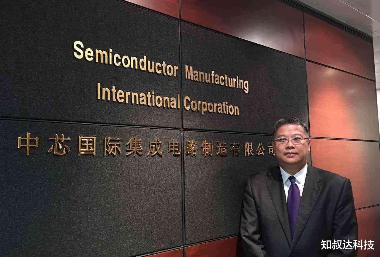 「台积电」台积电不再沉默！正式向华为发出“警告”，网友：中芯白忙活了？