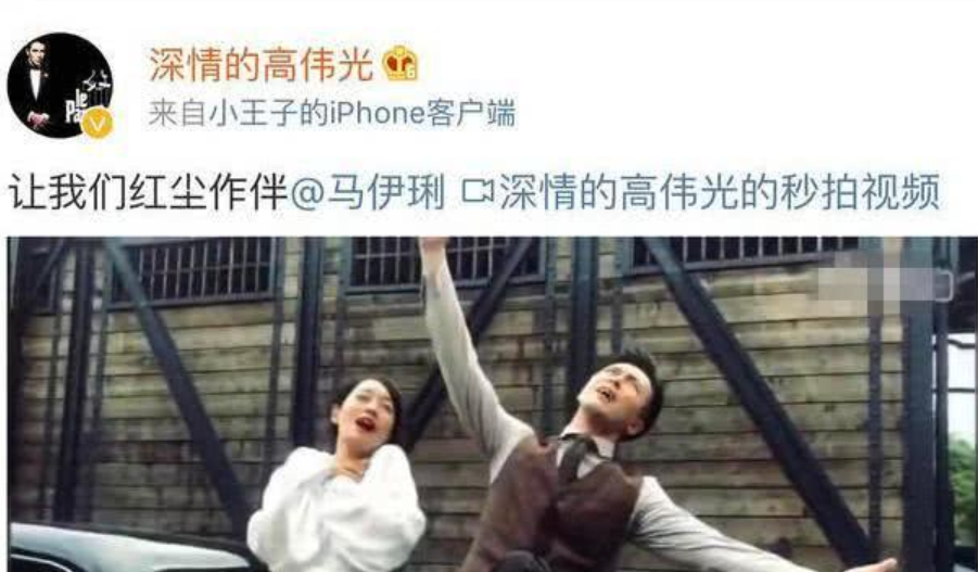 马伊琍|离婚十个月，马伊琍新恋情疑似曝光：如果是真的，我们祝福她