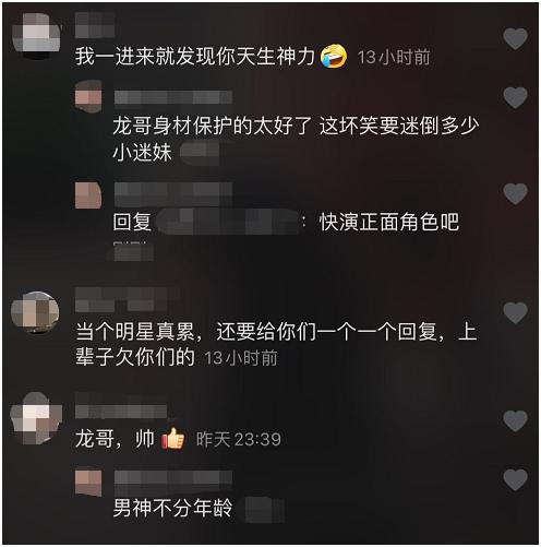 『邹兆龙』著名男星满身肌肉，“揍过”李连杰甄子丹，却因角色太坏被骂多年