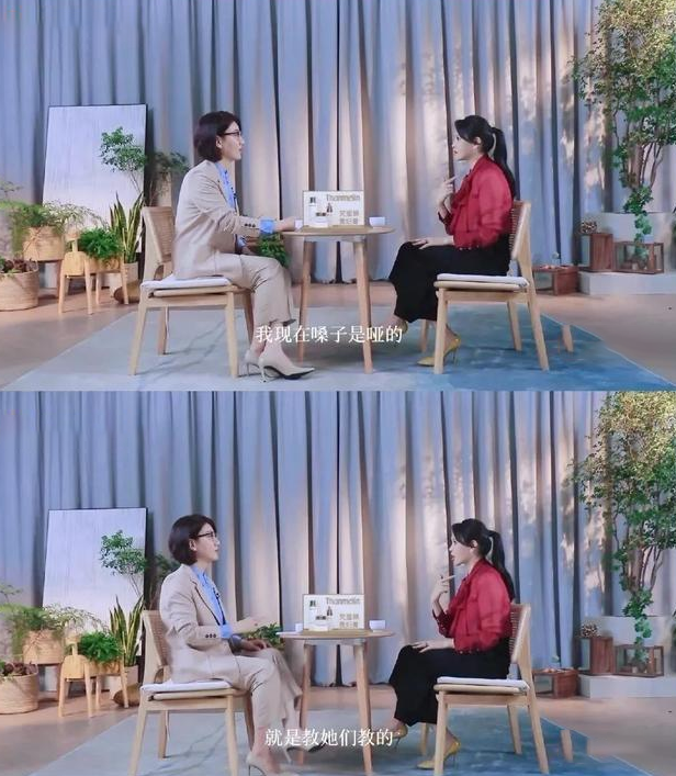 『伊能静』全网吐槽!伊能静这次真的翻车了,私下嘴脸被曝,社区居民都烦她