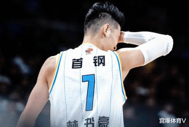 北京首鋼隊|林書豪確定重返CBA！北京首鋼擁有四外援 能否一鳴驚人