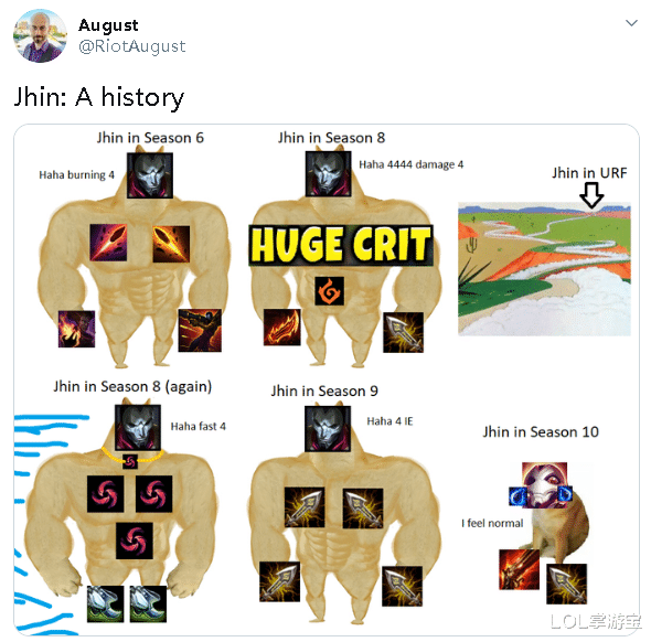 设计师|自己人都看不下去了?LOL烬设计师推特发图吐槽求加强