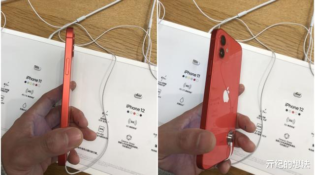 索尼|iPhone12选购技巧:上手真机后,你才知道的那些细节