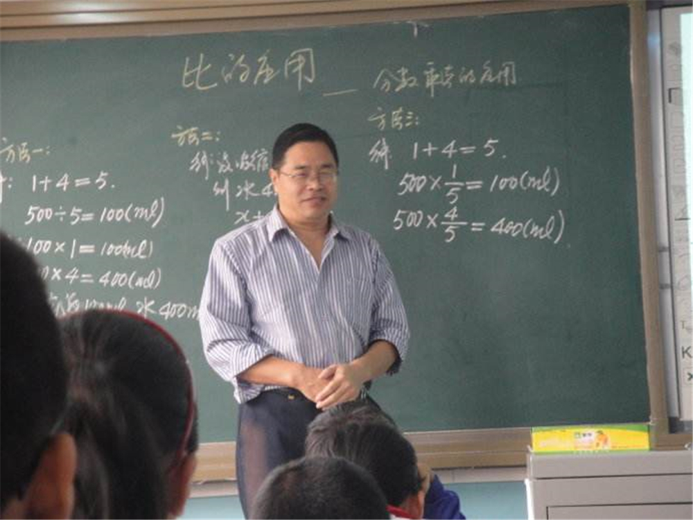 【数学】数学老师直言：女生“数学成绩差难提高”，多半是这“3个原因”