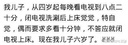 蜂蜜|高度自律，生活发生了啥改变？每天一杯蜂蜜水，坚持10年，40像30出头，哈哈哈