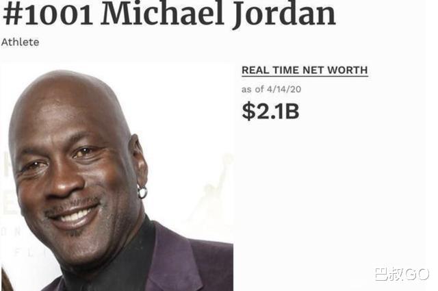 「勒布朗·詹姆斯」超越乔丹！詹姆斯身价21亿美金，年仅35岁就能买下一支NBA球队