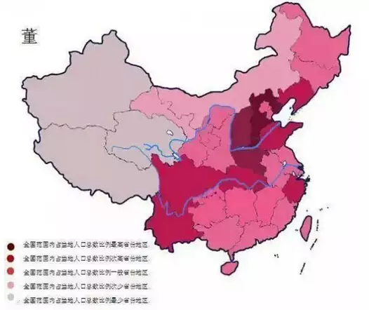 四川省@你的姓氏的出生地在哪里?