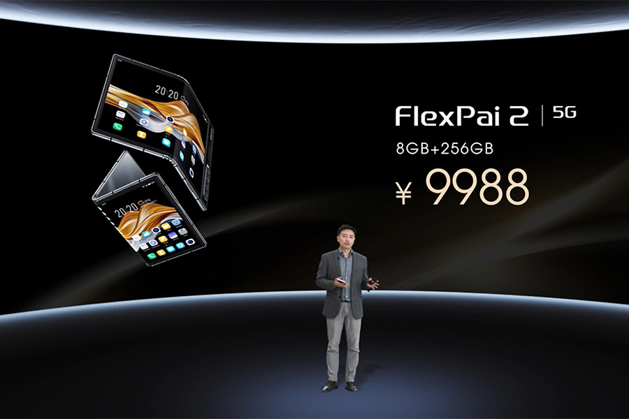 小米科技|不到万元的折叠屏手机来了：柔派2发布，屏幕可180万次开合