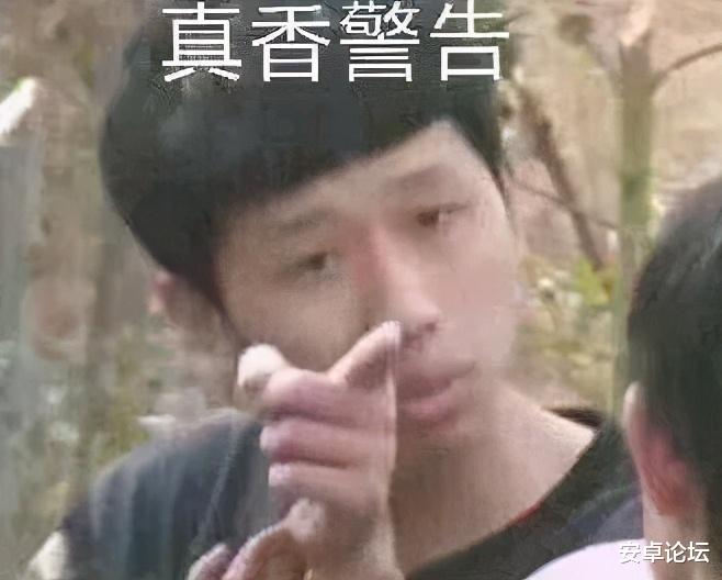 iphone12|我错了，我就不该买iPhone 12