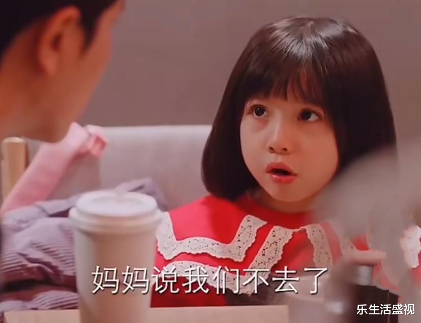 刘洋|《亲爱的自己》芝芝告诉刘洋遇到云妹，刘洋的反应亮了，复合有望