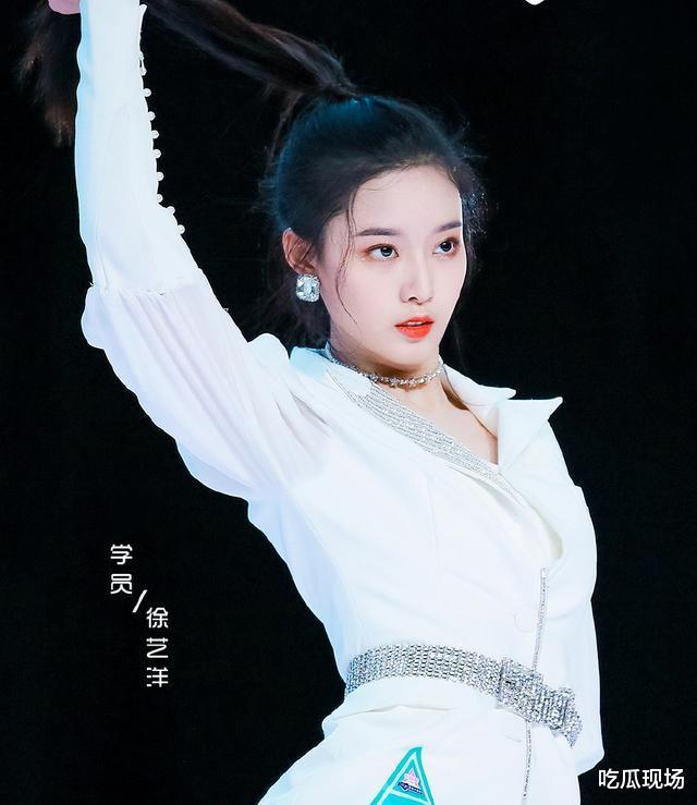 [徐艺洋]《创造营2020》出道位预测，张艺凡陈卓璇陪跑？徐艺洋波折成长？