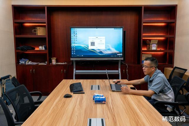 maxhub|MAXHUB V5 新锐版评测：会议培训也可以智能简单化