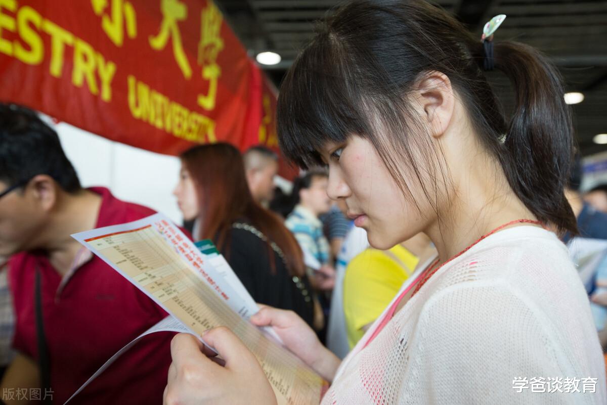 |高考录取进入尾声,退档滑档案例频发?考生懊悔:当初不该太激进