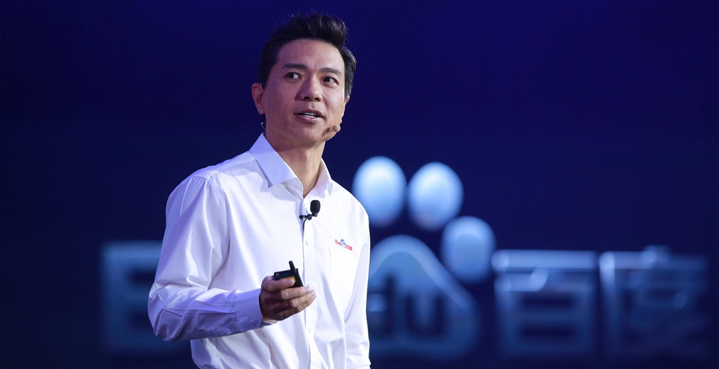 百度|不以市值论英雄，百度还是曾经的那个王者