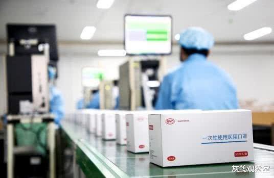 [美国]稳了！继比亚迪之后，又一中企获得美国69亿口罩大单