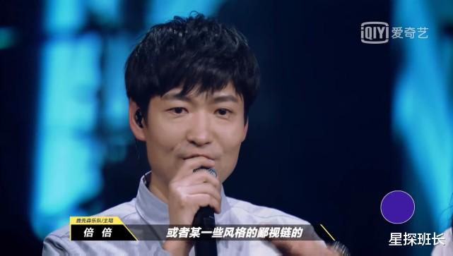 乐队的夏天|《乐队的夏天》最后悔参赛的乐队：今年是水木年华，去年是他们！