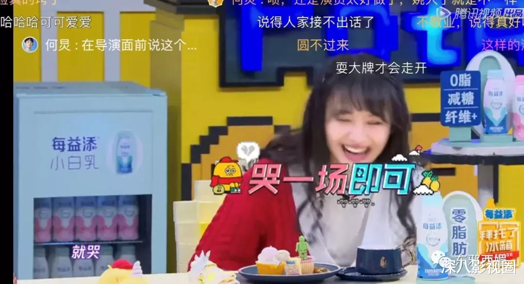 斌斌:这脸还能打吗?为爱卑微的小白花滤镜,可以撑多久