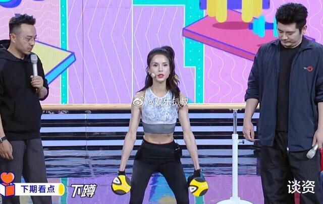 李若彤|温碧霞李若彤同框,童年女神差距明显,“姑姑”的腹肌赢了