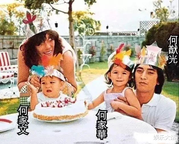 赌王|赌王最帅长子，前半生风光无限，33岁人生终止，留下幼女无父无母
